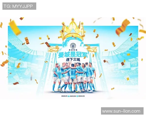 足总杯曼城轻取波尔图三球大胜全场欢呼声不断