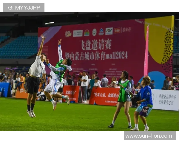 重庆飞盘队与深圳飞盘队赛后复盘分析双方状态及表现对比