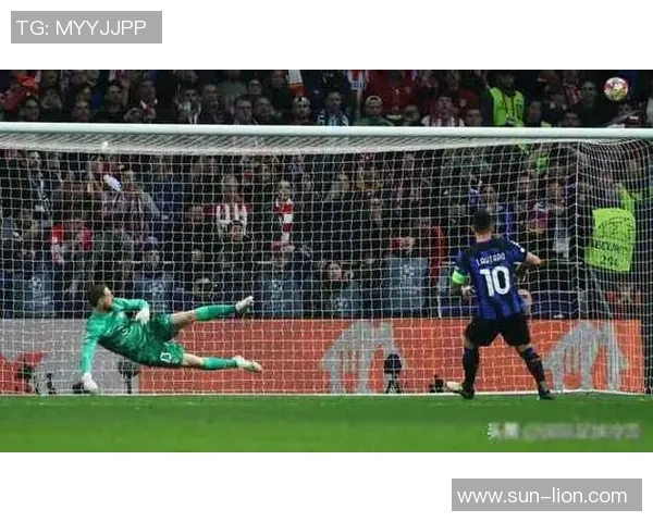 世界杯激战里昂逆转国米点球大战引发争议判罚全场沸腾