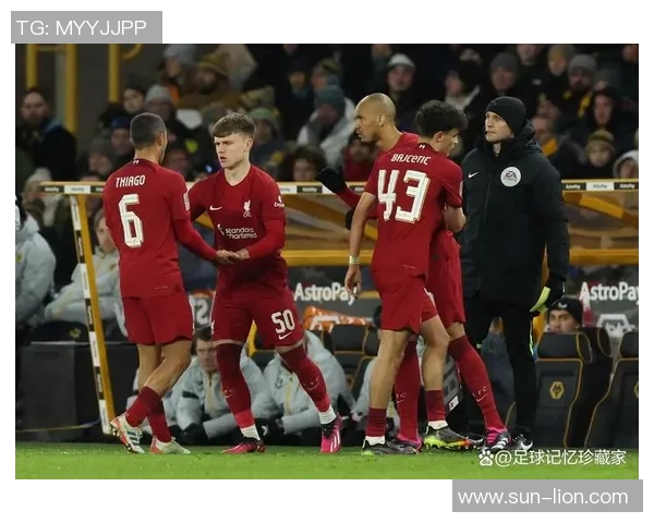 国王杯惊天逆转里昂大胜利物浦引发转会风波