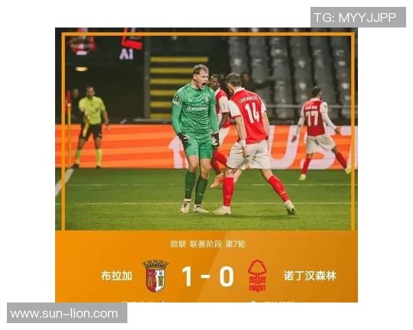 欧联杯激战尤文图斯逆转切尔西乌龙球成关键时刻战术解析