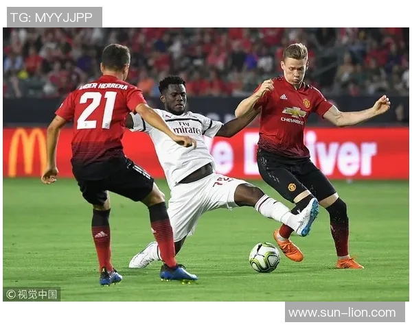 曼联逆转AC米兰夺足总杯胜利帽子戏法点燃全场激情