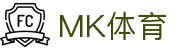 MK(体育科技有限公司)体育·官方网站
